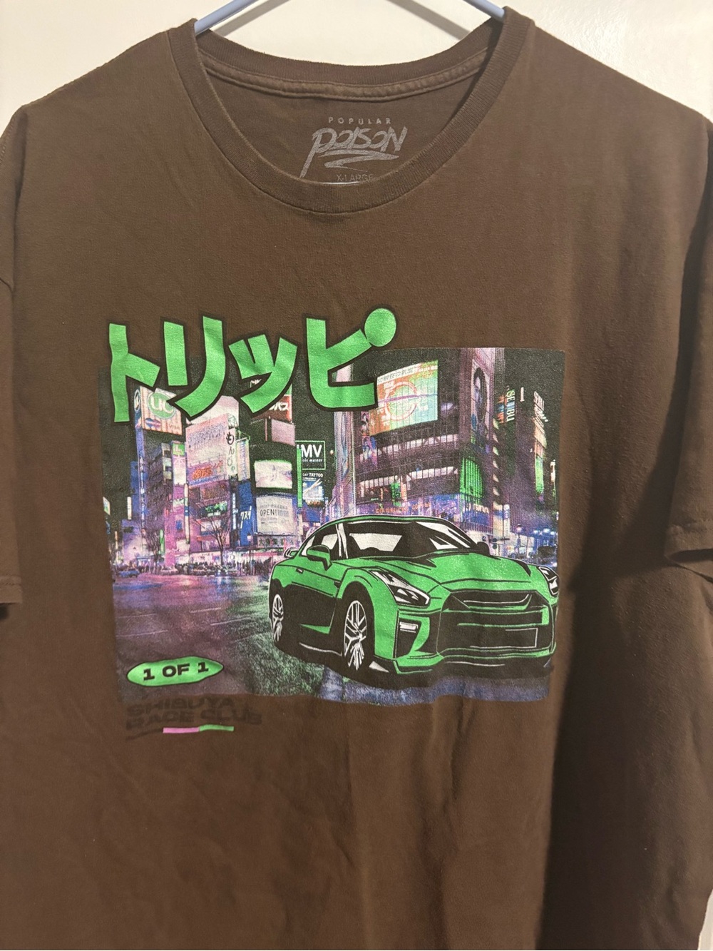Graphic Short Sleeve Tee with Neon Car Print - Brown/Green - Picture 3 of 4